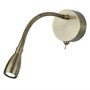Flexy LED Adjustable Wall Light - Antique Brass