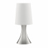 Touch Table Lamp - Satin Silver & Fabric Shade