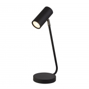 x Sleek Desk Lamp - Matt Black