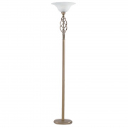 x Xenon Arch Floor Lamp - Taupe