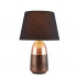 Touch Table Lamp - Brushed Copper & Scratched Copper
