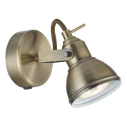 FOCUS - 4LT SPOTLIGHT SPLIT-BAR, ANTIQUE BRASS