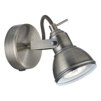 Svietidlá Searchlight - Focus  Spotlight Wall Light - Satin Silver Metal | KÓD: 1541SS