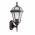 Capri Outdoor Downlight-Aluminium, Rustic Brown & Glass,IP44