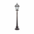 Capri 3Lt Outdoor Post - Aluminium, Rustic Brown & Glass