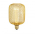 Wire Mesh Effect Globe Lamp - Black Mesh Metal E27