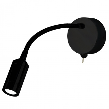 Svietidlá Searchlight - Flexy Wall Light - Chrome & Matt Black Metal | KÓD: 2256BK