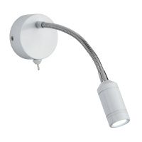 LED ADJUSTABLE WALL LIGHTS - 2256WH 2256WH
