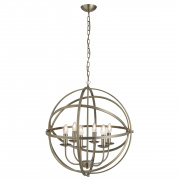 Orbit 4Lt Pendant - Satin Silver