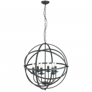 Orbit 6Lt Pendant - Satin Silver