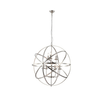 Svietidlá Searchlight - Orbit 8Lt Pendant, Satin Silver Metal | KÓD: 2478-8SS