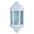 Maine Outdoor Wall Light - White Aluminium & Glass, IP44