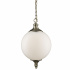 Avalon Pendant - Satin Silver & Opal Glass