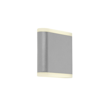 Svietidlá Searchlight - Stratford Outdoor Wall Light - Grey Metal & White Polycarb | KÓD: 3486GY