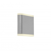 OUTDOOR LED WALL/PORCH LIGHT - DARK GREY WITH FROSTED DIFFUSER