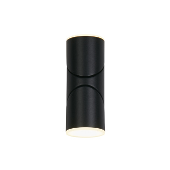 Svietidlá Searchlight - Soho LED Outdoor Wall Light, Black | KÓD: 36180BK