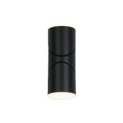 Výška:145mm; Celková výška:165mm; Výška závesu:mm; Šírka:65mm; Dĺžka:mm; Priemer tienidla:65mm; Hmotnosť:0.55kg; Pätica:LED; Výkon: x 12WW; Ochrana: IP65; EAN:5053423273259; 