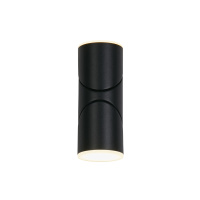 Soho LED Outdoor Wall Light, Black - 36180BK 36180BK