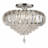 SIGMA 9LT CHROME CHANDELIER WITH CLEAR ACRYLIC RODS