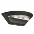 LED OUTDOOR WALL BRACKET, GREY, FROSTED DIFFUSER
