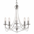 Maypole 8Lt Pendant - Satin Silver