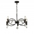INFINITY 5LT PENDANT - BLACK WITH CRYSTAL GLASS DETAIL