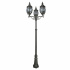 BEL AIRE OUTDOOR POST LAMP 3LT BLACK