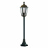 ALEX OUTDOOR POST LAMP - 1LT BLACK Ht183cm