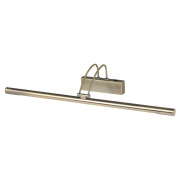 Výška:120mm; Celková výška:120mm; Výška závesu:mm; Šírka:680mm; Dĺžka:mm; Priemer tienidla:mm; Hmotnosť:0.8kg; Pätica:LED; Výkon:1 x LED 15WW; Ochrana: IP20; EAN:5013874402936; 