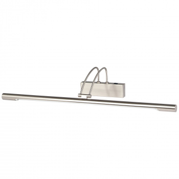 Svietidlá Searchlight - Majorca  Picture Light - Satin Silver Metal | KÓD: 8343SS