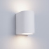 Match Box 2Lt LED Wall Light - Satin Silver Up/Downlight