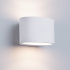 Match Box 2Lt LED Wall Light - Satin Silver Up/Downlight