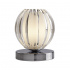 Touch Table Lamp - Brushed Brass & White