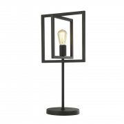 Plaza Adjustable Table Lamp - Matt Black Metal