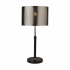 BLACK AND CHROME FLOOR LAMP WITH BRUSHED BLACK CHROME SHADE