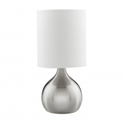Claw Touch Table Lamp - Smoked Acrylic, Glass & Chrome