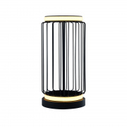 Circolo Cage LED Table Lamp - Black Metal