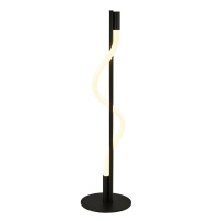 Serpent Floor Lamp - Black Metal & Opal Tube - EU57213BK EU57213BK