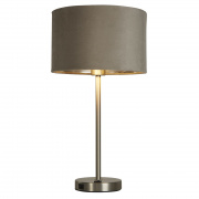 Finn Table Lamp - Satin Nickel, Light Grey Velvet Shade