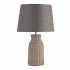 Calven Table Lamp - Dark Wood Base & Linen Shade
