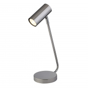x Sleek Desk Lamp - Chrome