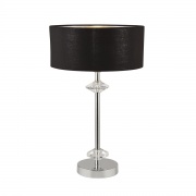 ORBITAL 1LT MATT BLACK AND GOLD LEAF TABLE LAMP WITH OPAL GLASS